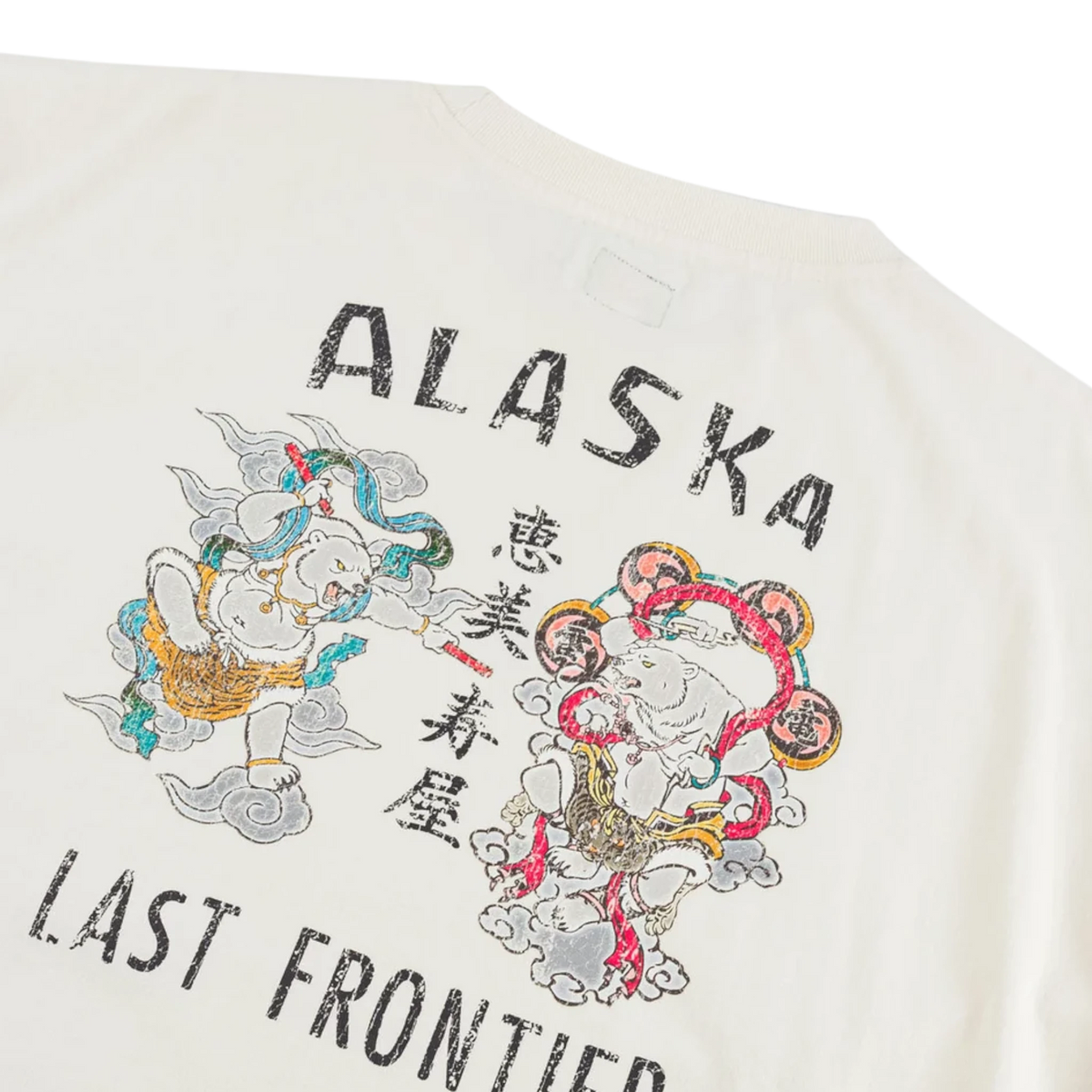 Evisu Raijin Fujin T-Shirt