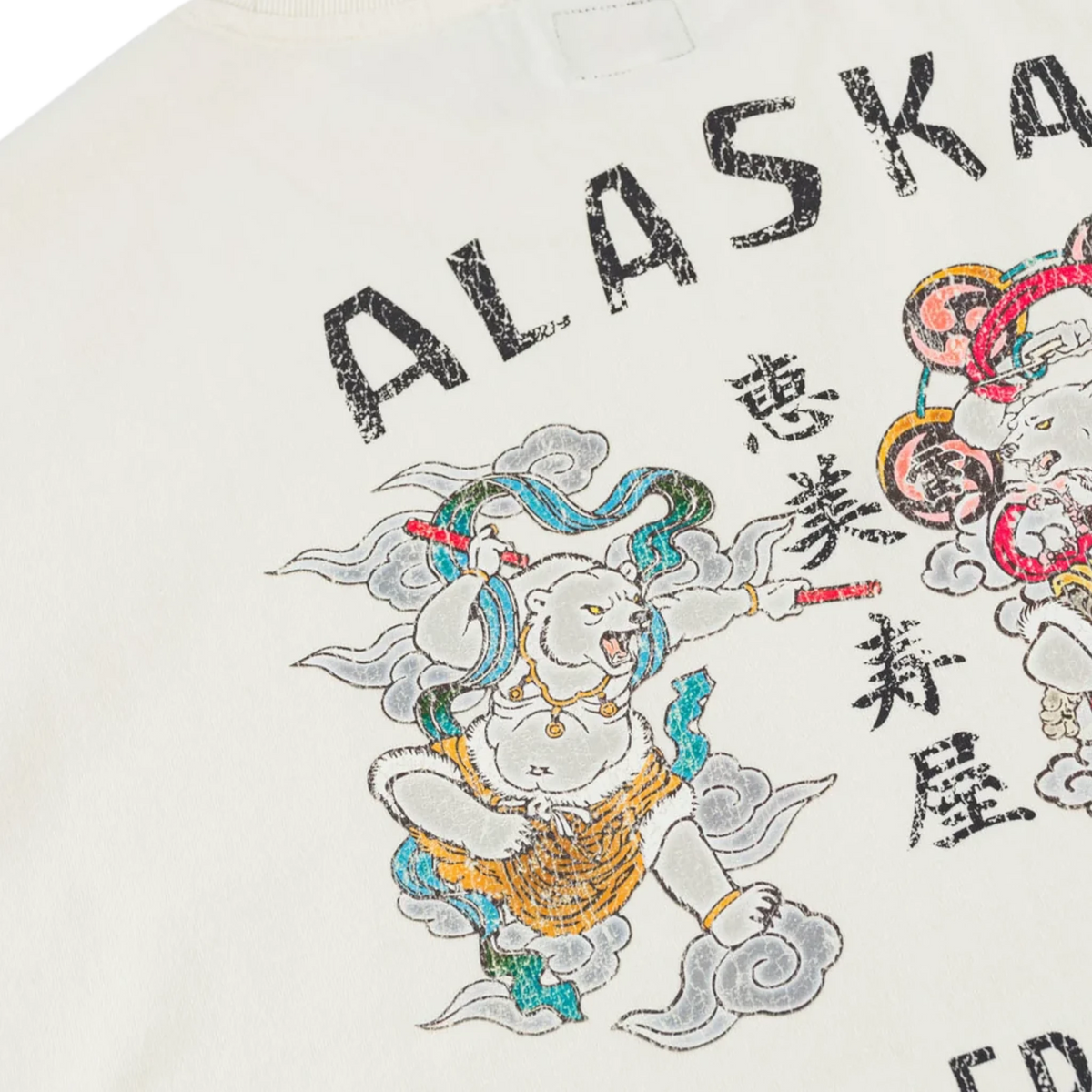 Evisu Raijin Fujin T-Shirt