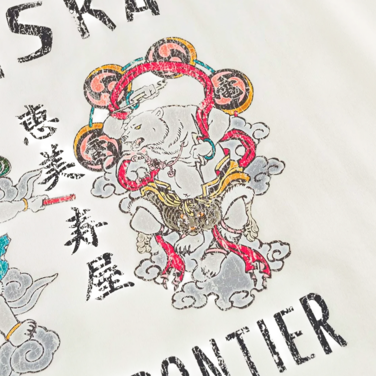 Evisu Raijin Fujin T-Shirt