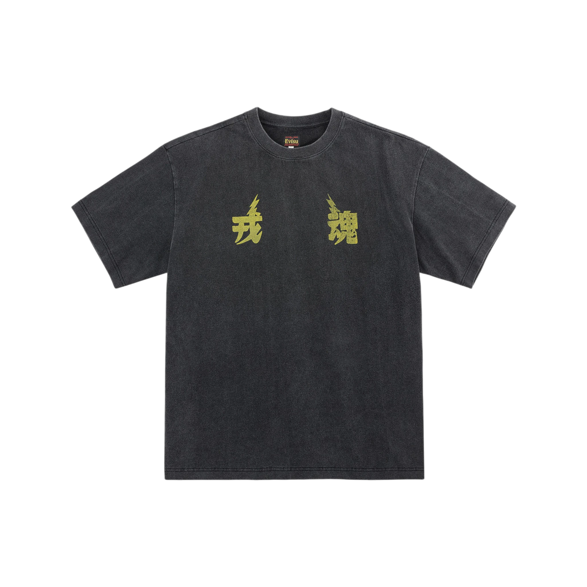 Evisu Ebisu Spirit Lightning & Daicock Print T-Shirt