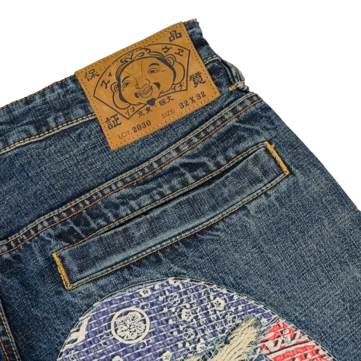 Evisu Bor Daicock Selvedge Jeans